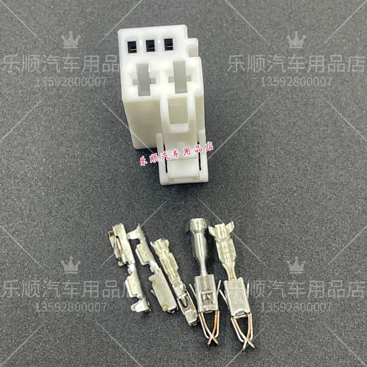 M Ercedes Benz Door…