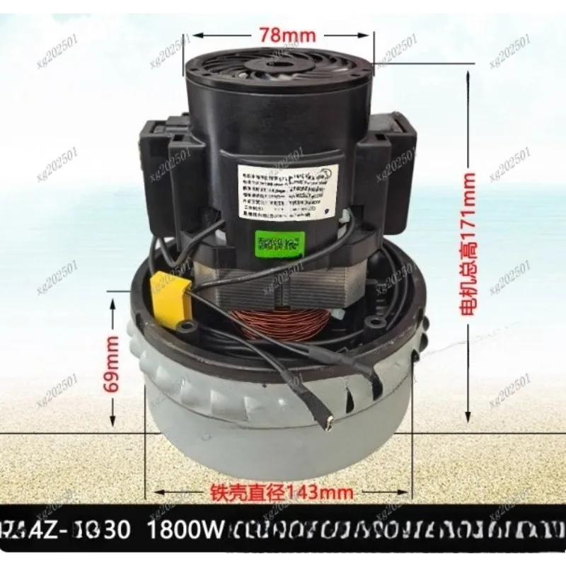 Vacuum Cleaner Full Copper Wire Motor - 1800W V4Z-AD30 JN202-50L JN-301T JN-503 Durable High-Efficiency Motor