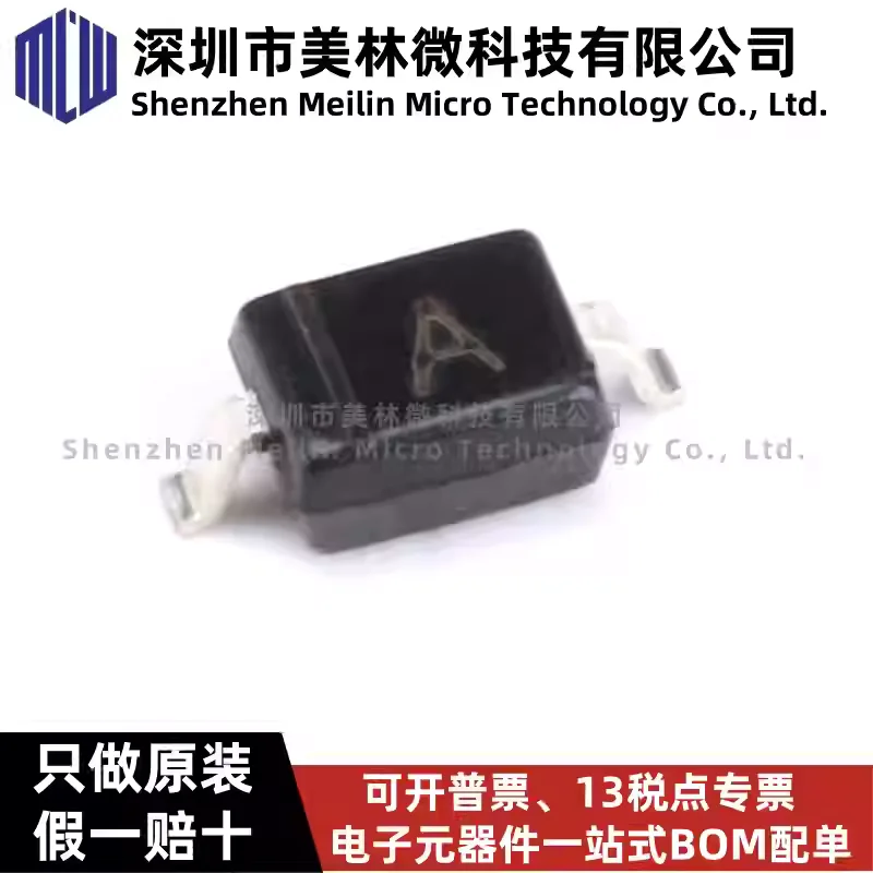10-100pcs original Changdian 1SS355 SOD-323 80V/100mA SMD switch diode chip IC brand new