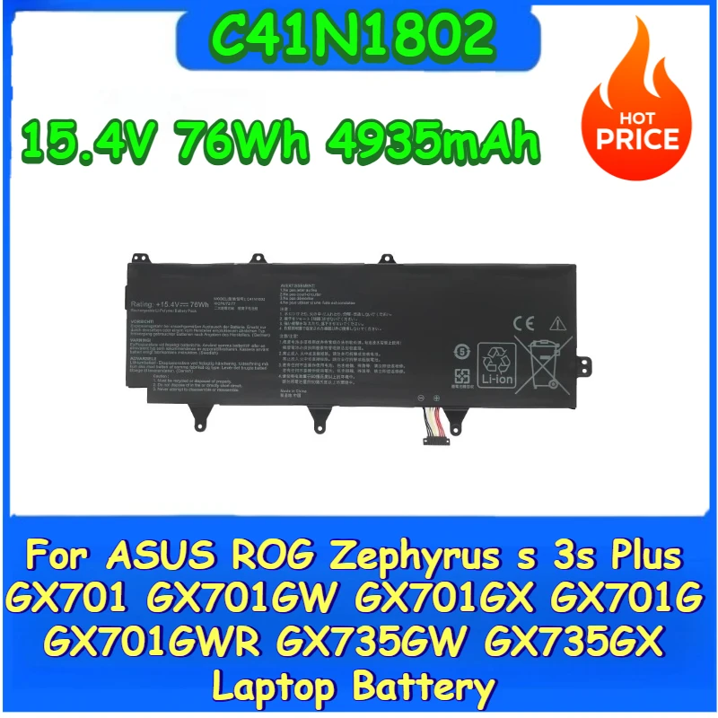 

Laptop Battery C41N1802 15.4V 76Wh 4935mAh For ASUS ROG Zephyrus S 3s Plus GX701GX GX701G GX701 GX701GW GX701GWR High Quality
