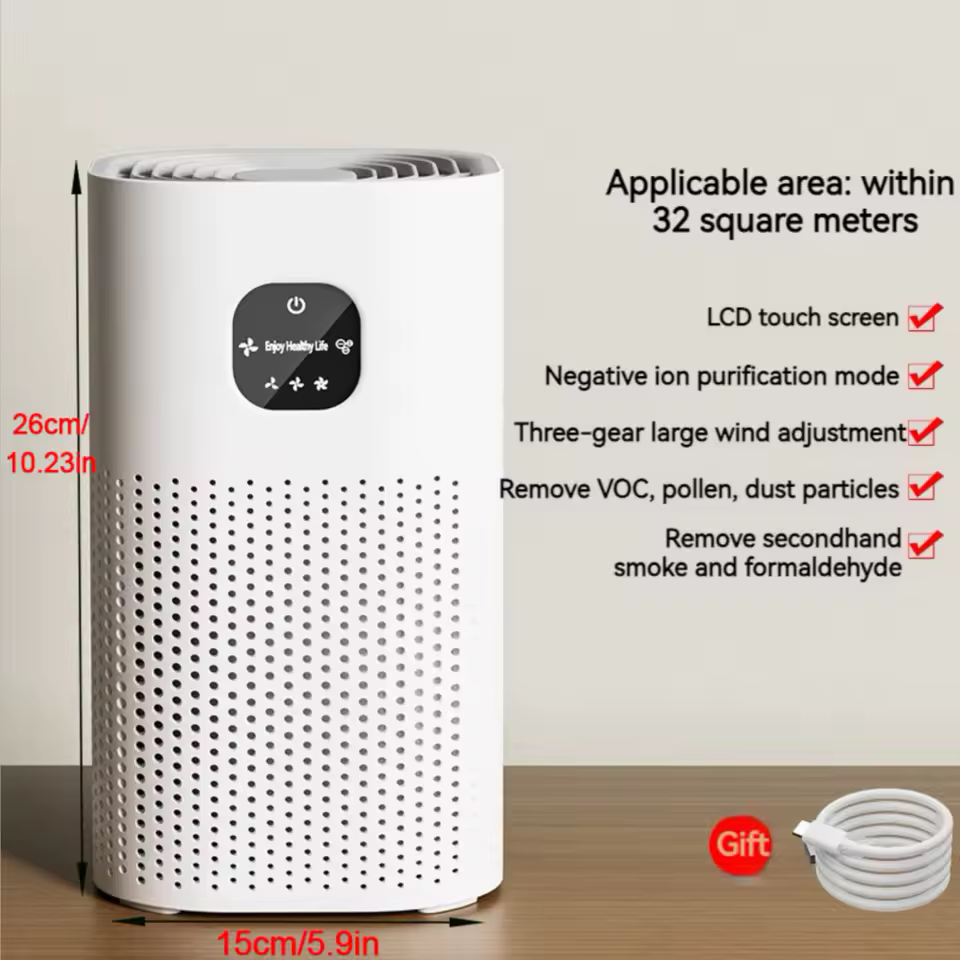 플러그인 공기청정기