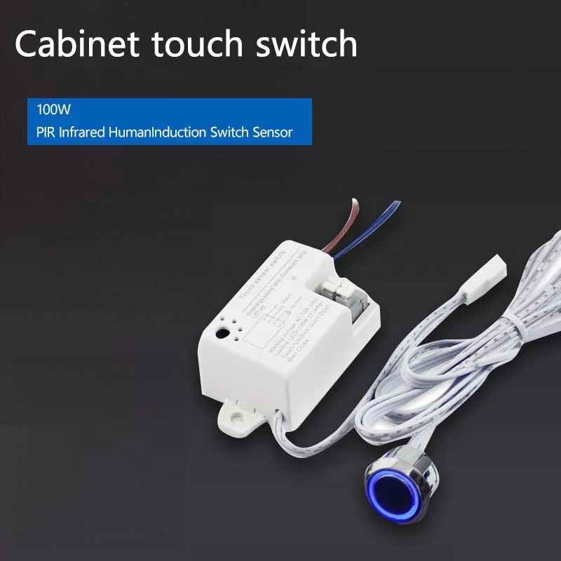 touch-sensitive switch cabinet light strip human hand-scan door control intelligent controller 100