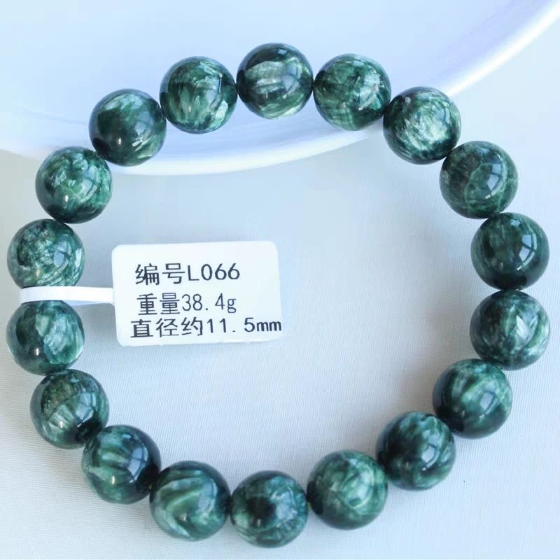 

Natural Green Seraphinite Round Beads Bracelet Women Men Jewelry Gemstone Seraphinite 7mm 8mm 9mm AAAAAA