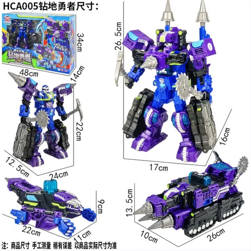New Classic Edition Magqoo Carbot Burst Bead Launch Cross Merge Transform Robot Action Figure Anime Mecha Model Toy for Boy Kids