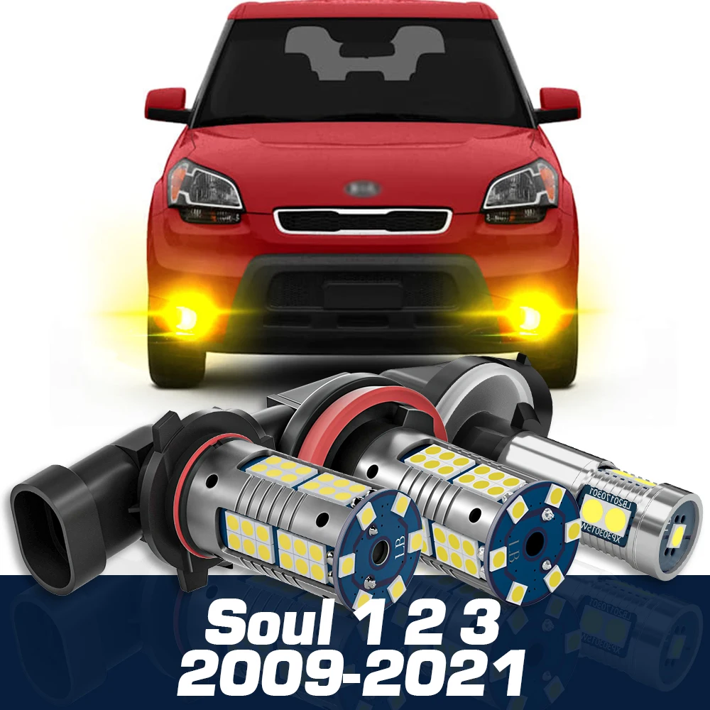 

2 шт., аксессуары для Kia Soul 1 2 3 2009-2021 2011 2012 2013 2014 2016 2017 2018 2019 2020