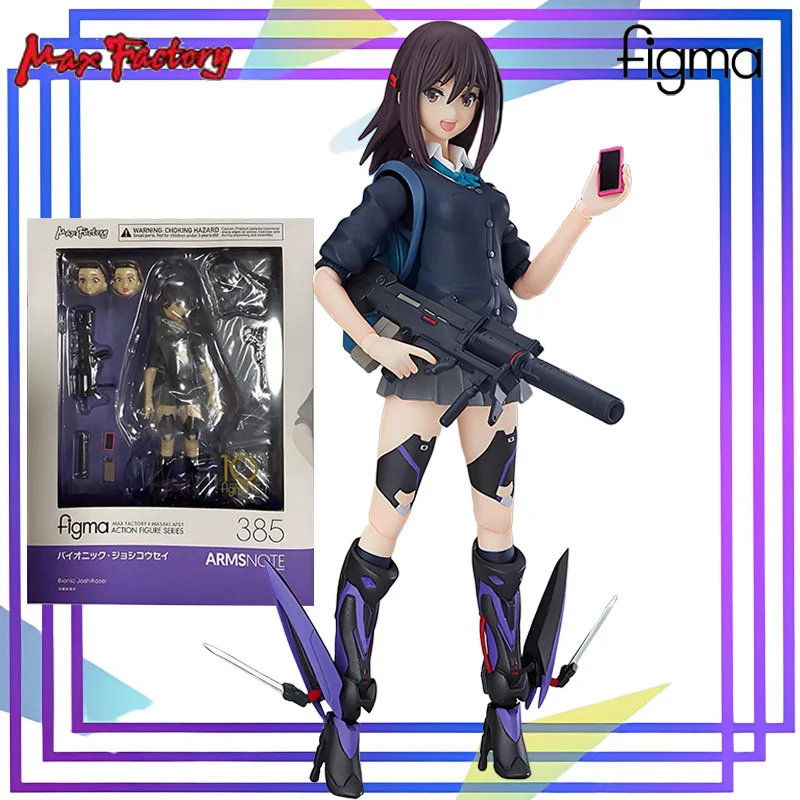 

Max Original Figma Series 《android High School Girl》Аниме Фигурка Сборка Модель Игрушки Коллекционная модель Украшения Подарки для