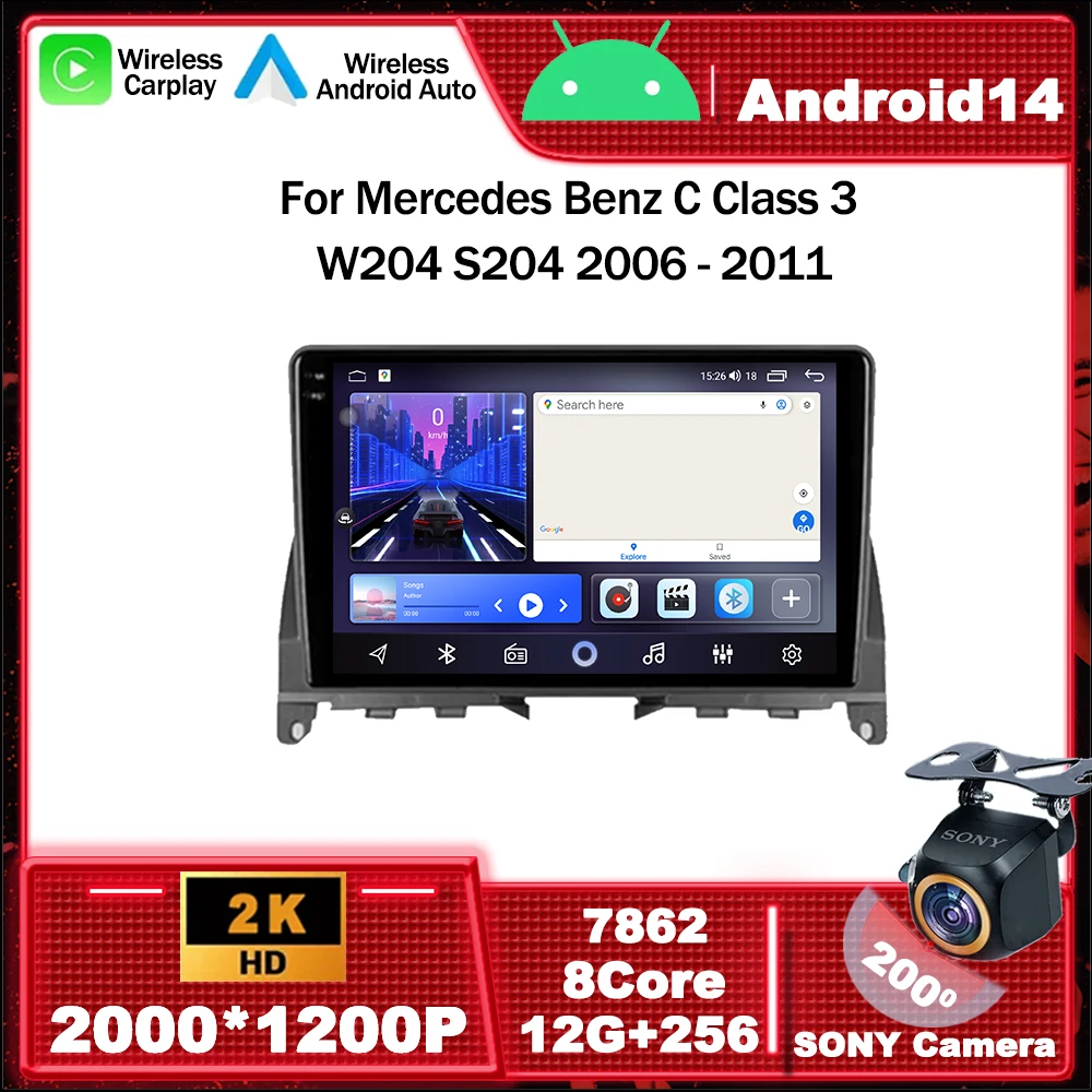 Android 13 Car Radio Multimedia Video Player Navigation GPS For Mercedes Benz C Class 3 W204 S204 2006 - 2011 QLED Screen WIFI