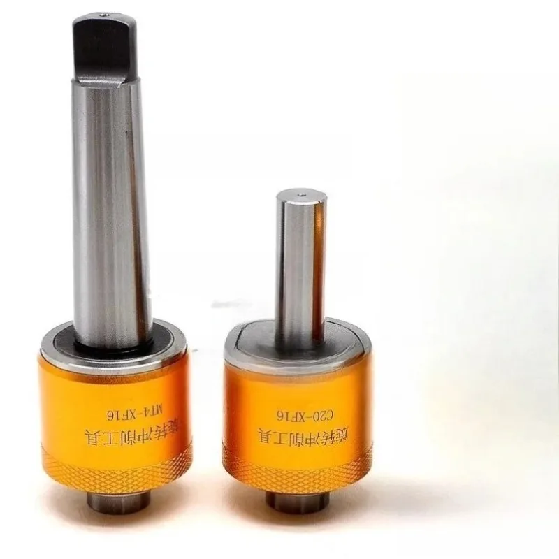 Tapered Shank Rotary Punching Knife Holder MT2-MT5 Lathe Inner Hexagonal Square Punch Shank