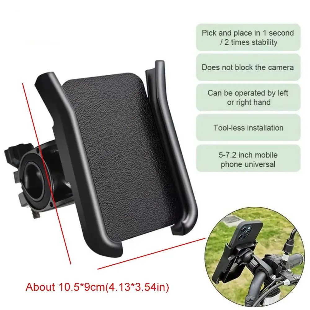 Baby Stroller Cellphone Holder 360° Rotate Handfree Phone Bracket Shockproof Baby Pram Mobile Phone Support Stroller Supplies