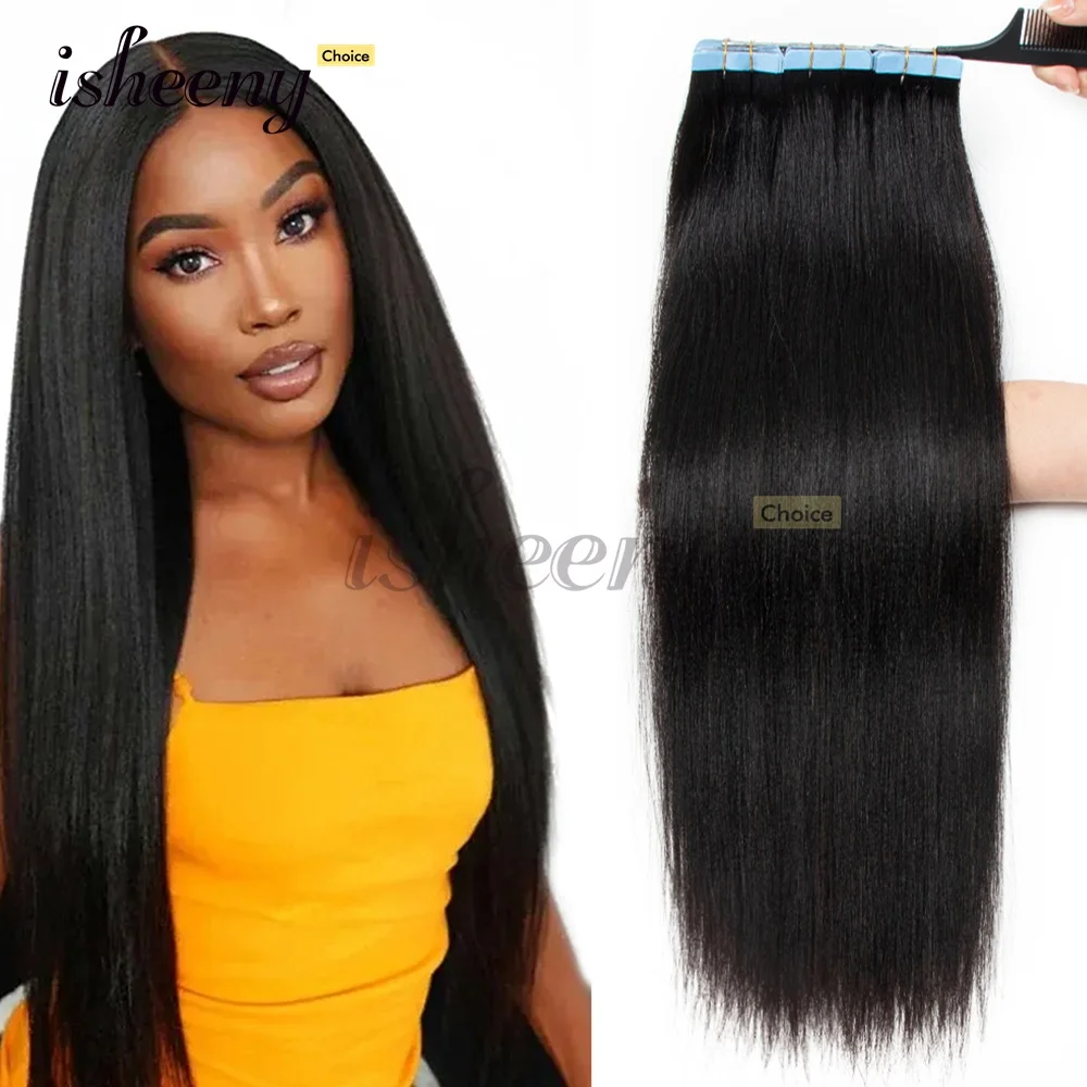 Light Yaki Straight Tape In Human Hair Extensions 12-24 Inches Invisible Remy Tape In Hair Extensions 20pcs/pack for Women