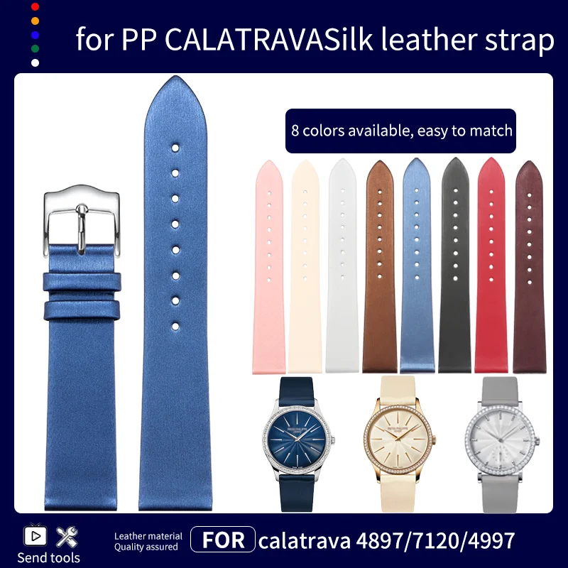 

Атласный кожаный ремешок для PP CALATRAVA, ремешок для часов 4897/7120/4997, синий, бежевый, универсальный шелковый ремешок для часов, мужской и женский браслет