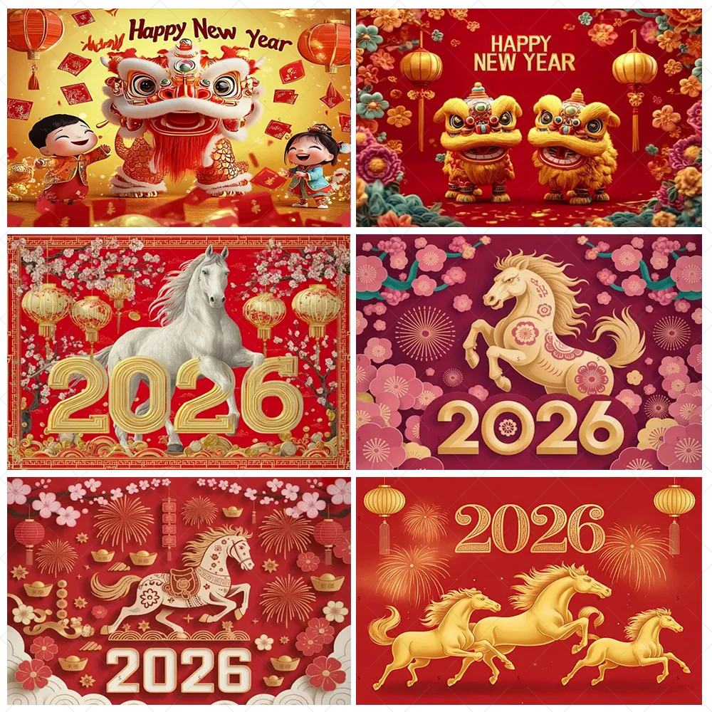 

2026 Happy Chinese New Year Backdrop Supplies Gold Horse Lion Dance Red Lantern Background Spring Festival Party Decoration Prop
