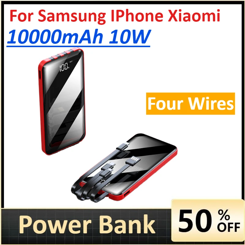 

10000mAh Comes with Four Wires Power Bank External Battery for Samsung IPhone Xiaomi Portable Charger
