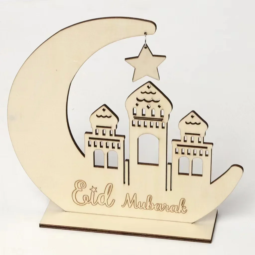 

1set Eid Mubarak Wooden Ornaments Hollowed Temple Star Gift for Ramadan Kareem Table Decoration Islamic Pendant Party Supplies