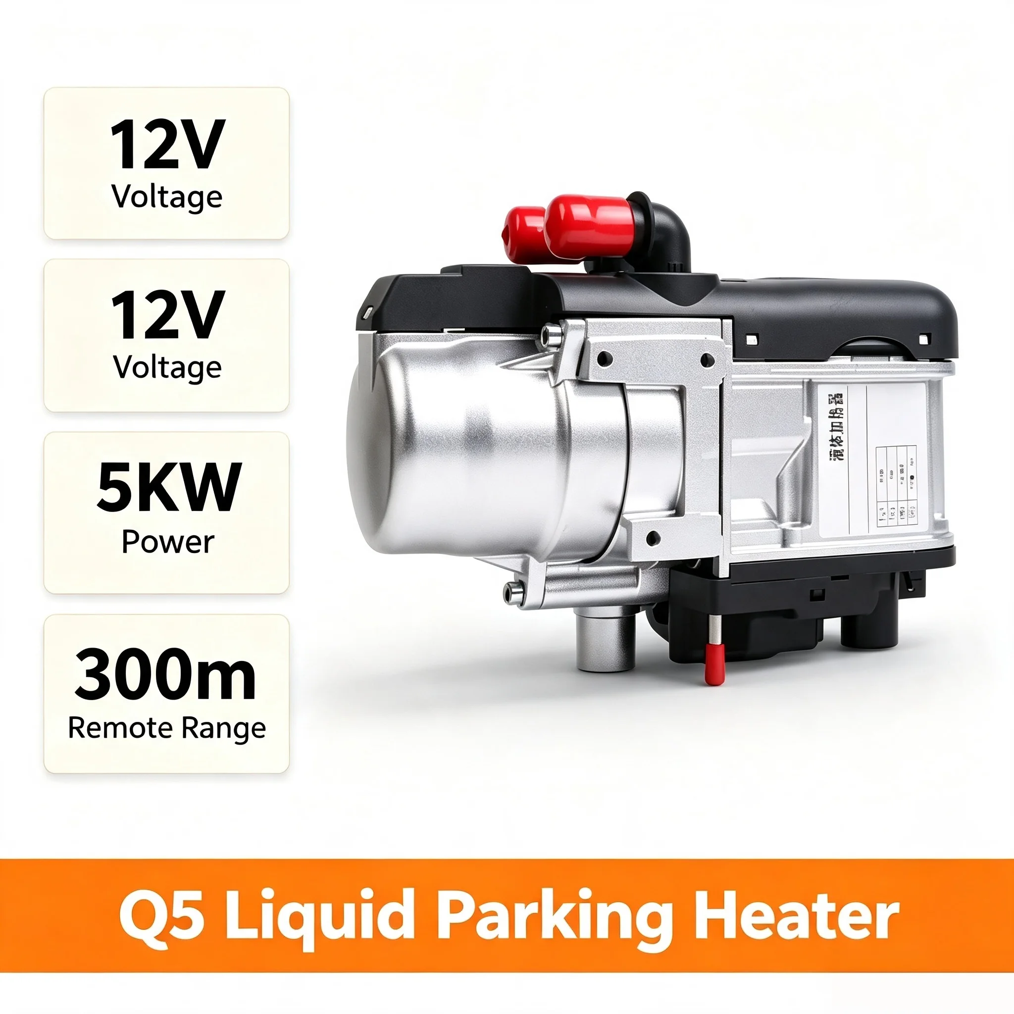 Q5 Model 5KW 12V Parking Liquid Preheater applies to new energy vehicles RV engine floor heating coolant fuel heating device