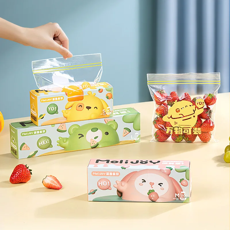 ステーキ食品保存用の厚みのある密封袋家庭用プラスチックシール袋冷凍庫専用ジッパー保存容器