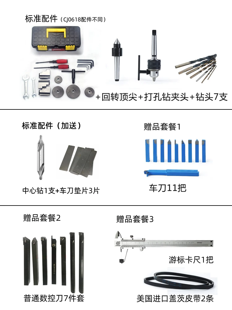 Machine tool, precision billiard cue maintenance machine, copper hoop changing,  thread opening and multi-functional