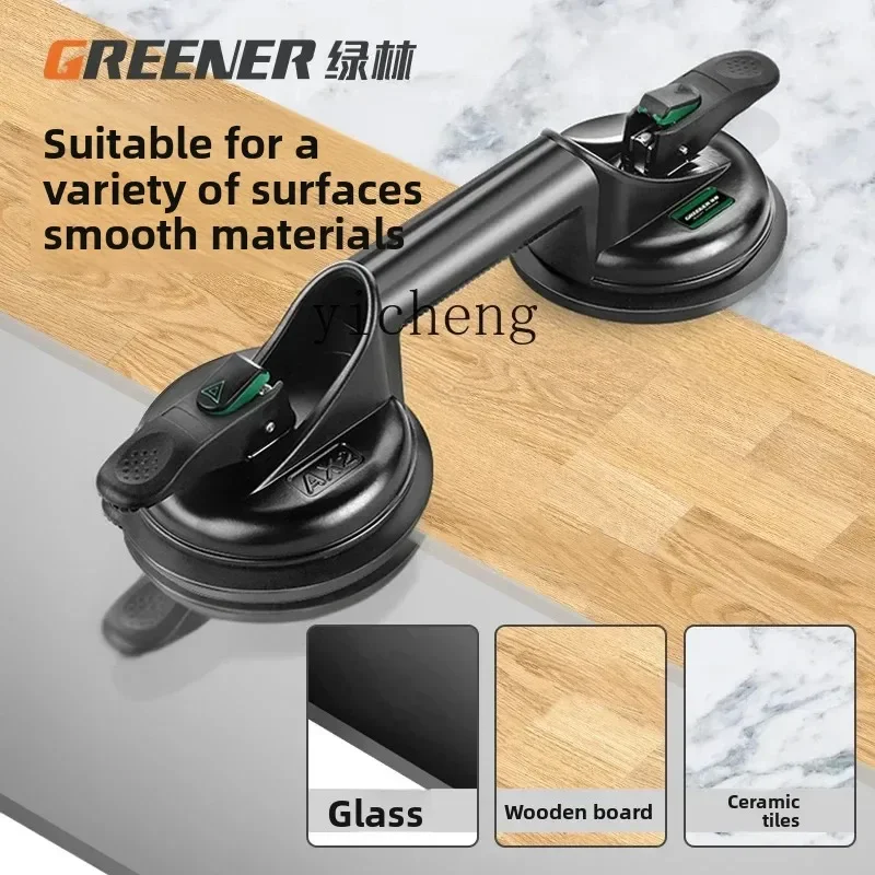 glass suction cup strong heavy duty tile floor vacuum installation and handling special tool