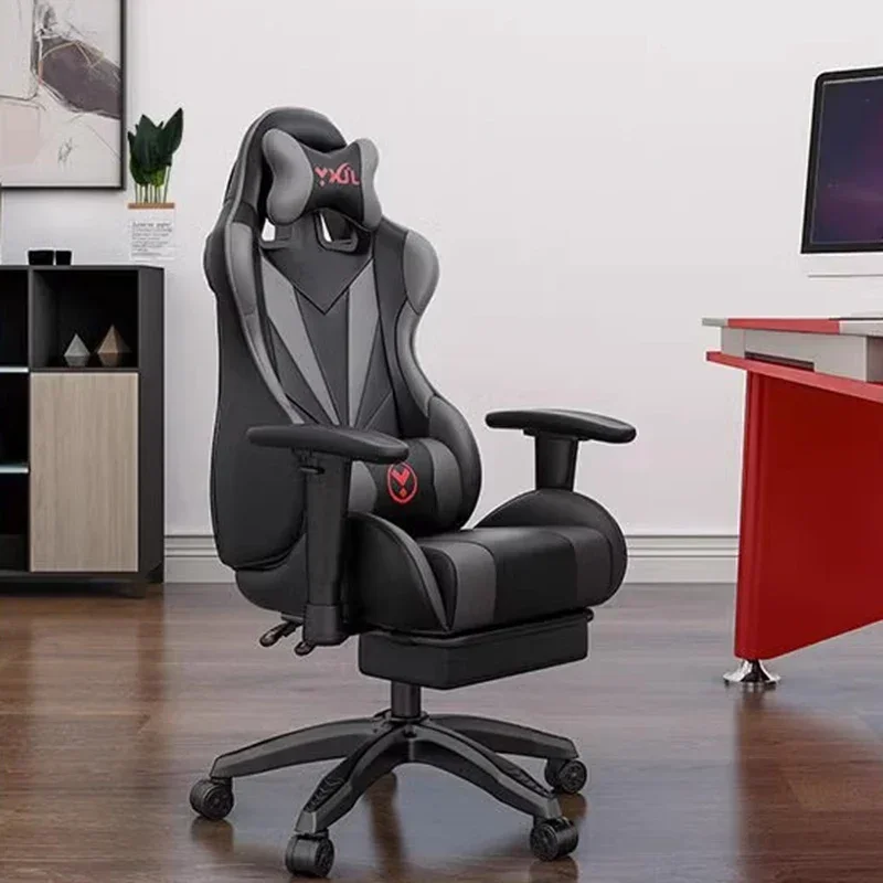 

Ergonomic Office Chair Advanced Cheap Gamer Footrest Relax Single Person Recliner Adhd Desk Chairs Relaxing Writing Luxury Anime
