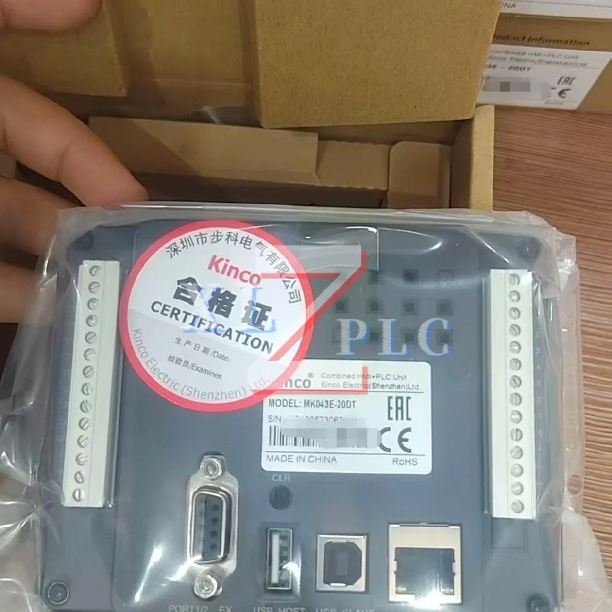 터치 스크린 새로운 원본 GL070E MK043E-20DT