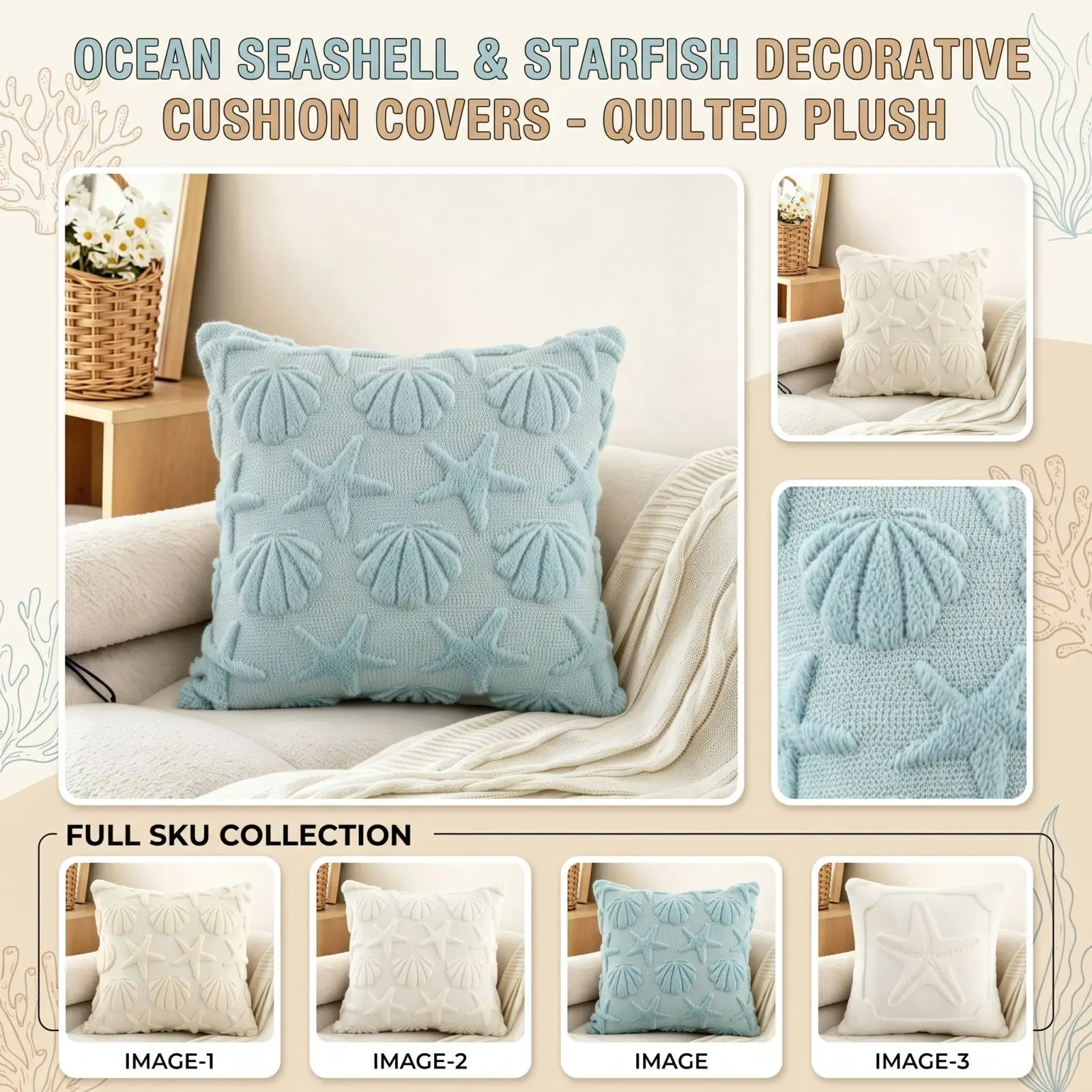  Ocean Theme Pillow Case Starfish Shell Pillow Cover Sea Star Quilted Plush Decorative Sofa Cushion Cover Car Throw Pillow Cove