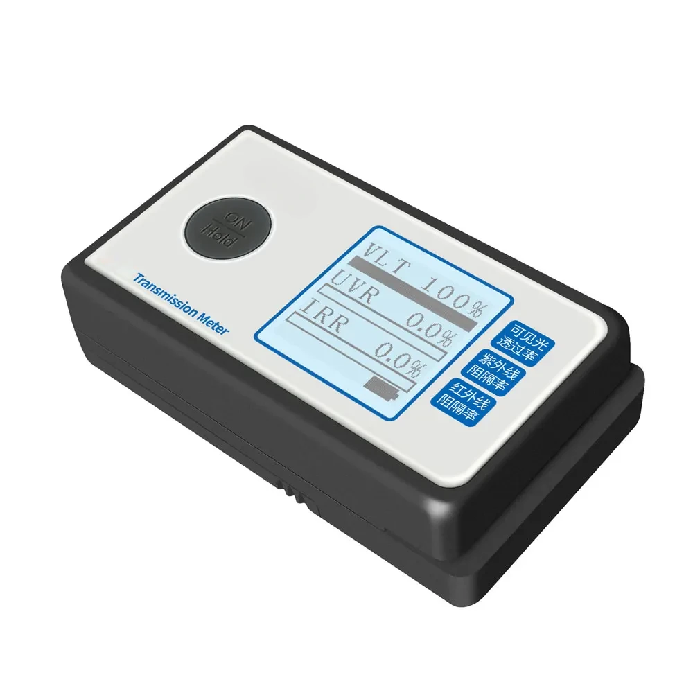 Thumbnail 2 - #17 Top 20 UV Light Meters Worth Buying In 2026