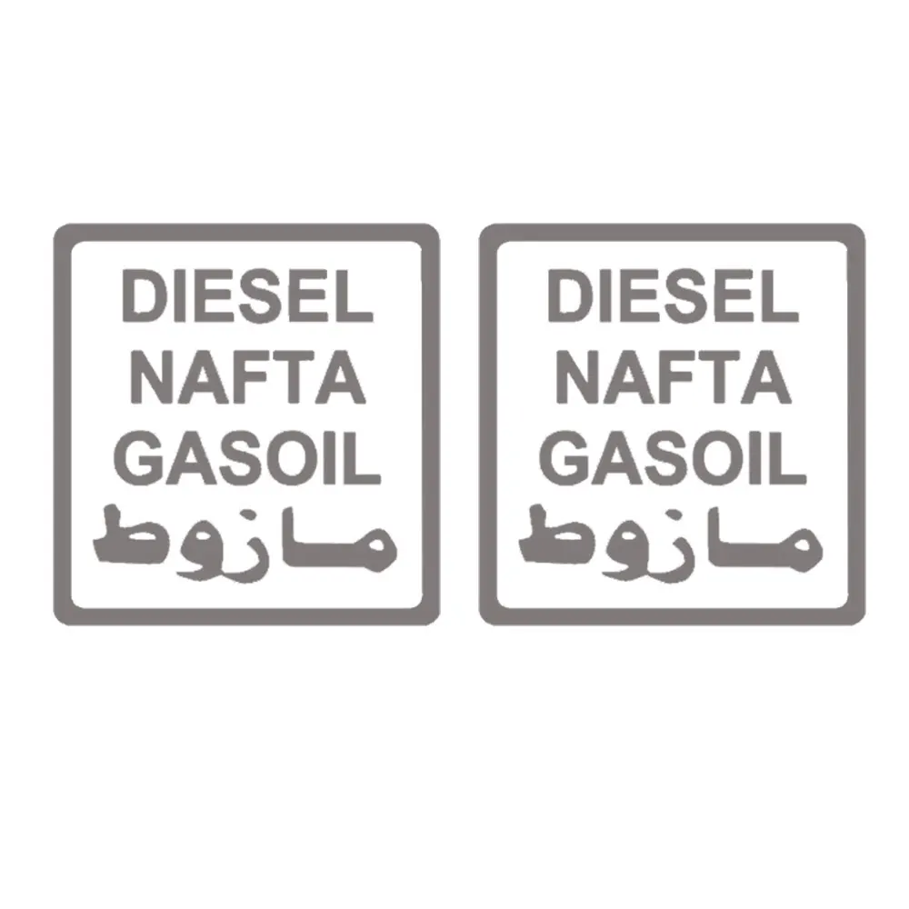 2pcs diesel nafta  diesel all language 4x4 for jeep tankcap stickers 7cm