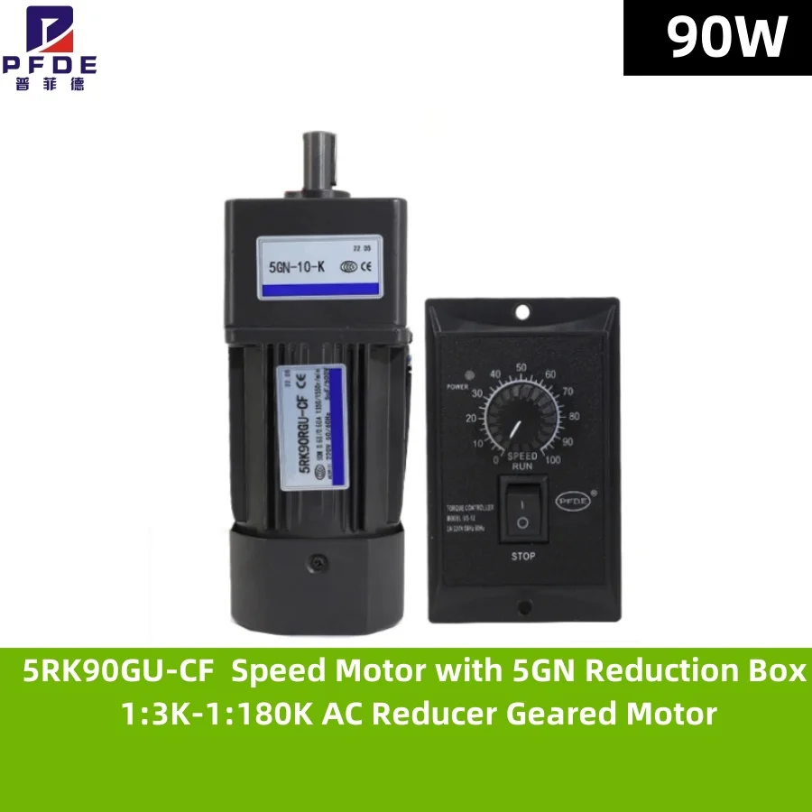 

220V 90W AC Geared Motors Induction Small Machine 5RK90GU-CF 2.7/4.5/9/12.5/18/22/27/33/45/54/67/90/108/135/180/225/270/450rpm