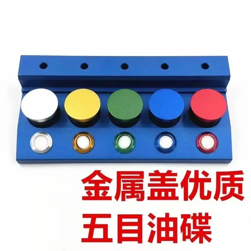 Watch Repair Oil Dispensing Tool, Five-hole Oil Tray with Plastic Cover for Wristwatch Maintenance
