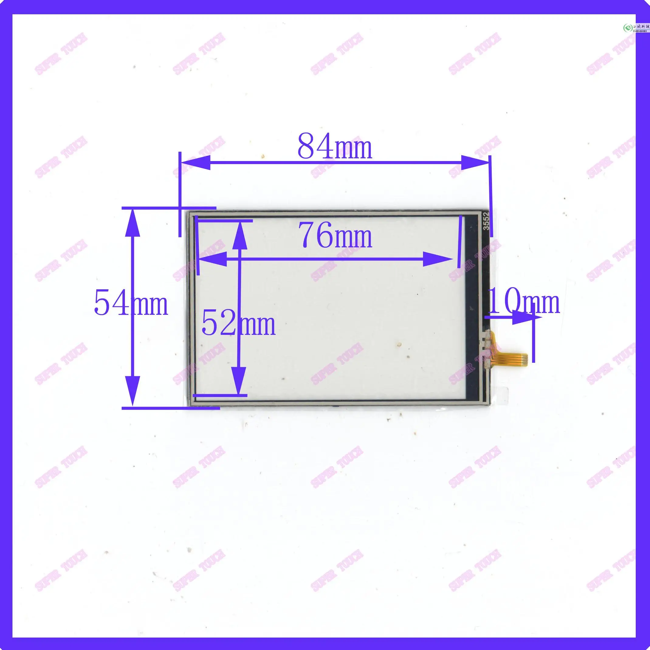 HR4 9449S  compatible industrial touch handwriting external screen glass four wire resistor HR49449S