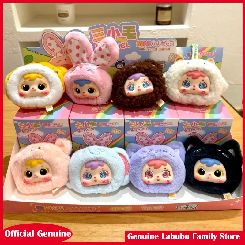 

Новая мини-серия животных Samuel, плюшевая глухая коробка, кавайная виниловая кукла с подвеской в виде животного, брелок, аксессуары, подарки-сюрпризы для девочек