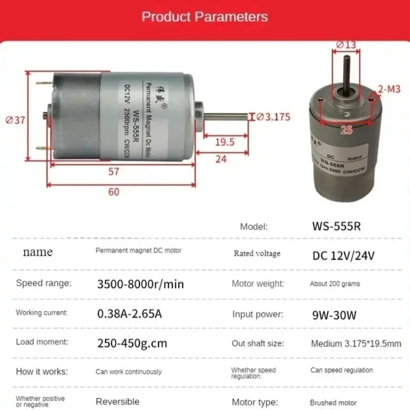 Micro 555 DC Motor High Speed 12V 24V Adjustable Silent Motor with Positive Negative Rotation