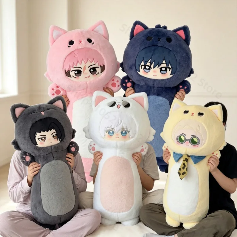 80cm Anime Jujutsu Kaisen Plush Fushiguro Megumi Itadori Yuji Geto Suguru Gojo Satoru Nanami Kento Plush Pillow Doll Fans Gift