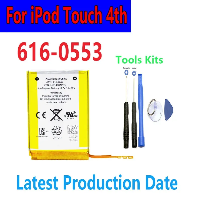 

For IPod Touch 4th 616-0553 / LIS1458APPC Li-Polymer Replacement Battery +Free Tools