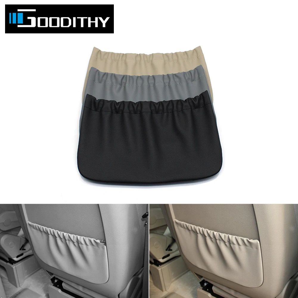 Car Left Right Seat Back Backrest Pocket Storage Panel Cover For Mercedes Benz Viano W639 2011 2012 2013 2014 2015 6398100249