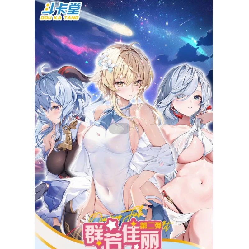 2023 Goddess Story  Card A Group Of Fragrant Beauties 2 Cards  Swimsuit Bikini Feast Booster Box  Toys  Hobbies Gift