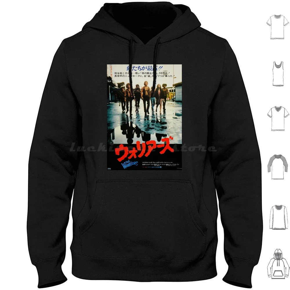 The Japanese Movie Poster Hoodie cotton Long Sleeve The Japan Japanese Cult Film Movie Retro Vintage Classic Original