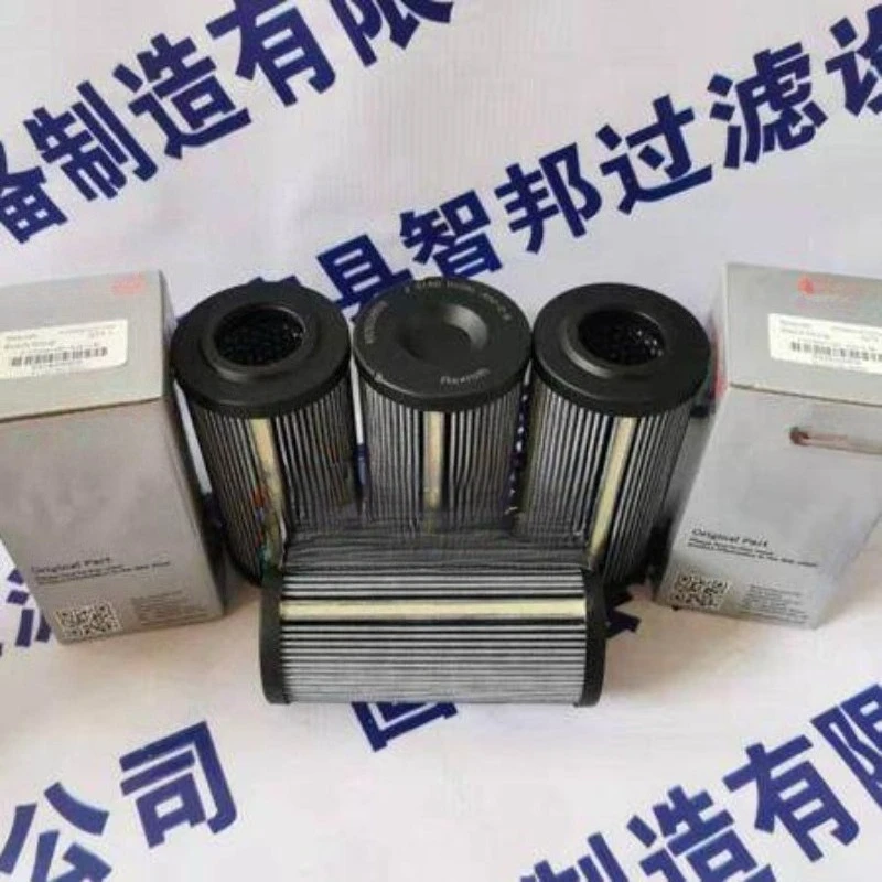 R902601380 62.0125 H20XL-J00-0-V Rexroth hydraulic oil filter cartridge
