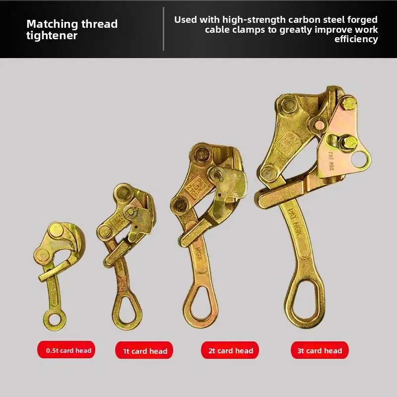 Steel Wire Rope Multi-function Power Pulling Tightener Electrician Small Hand Cranked Cable Tightening Tool