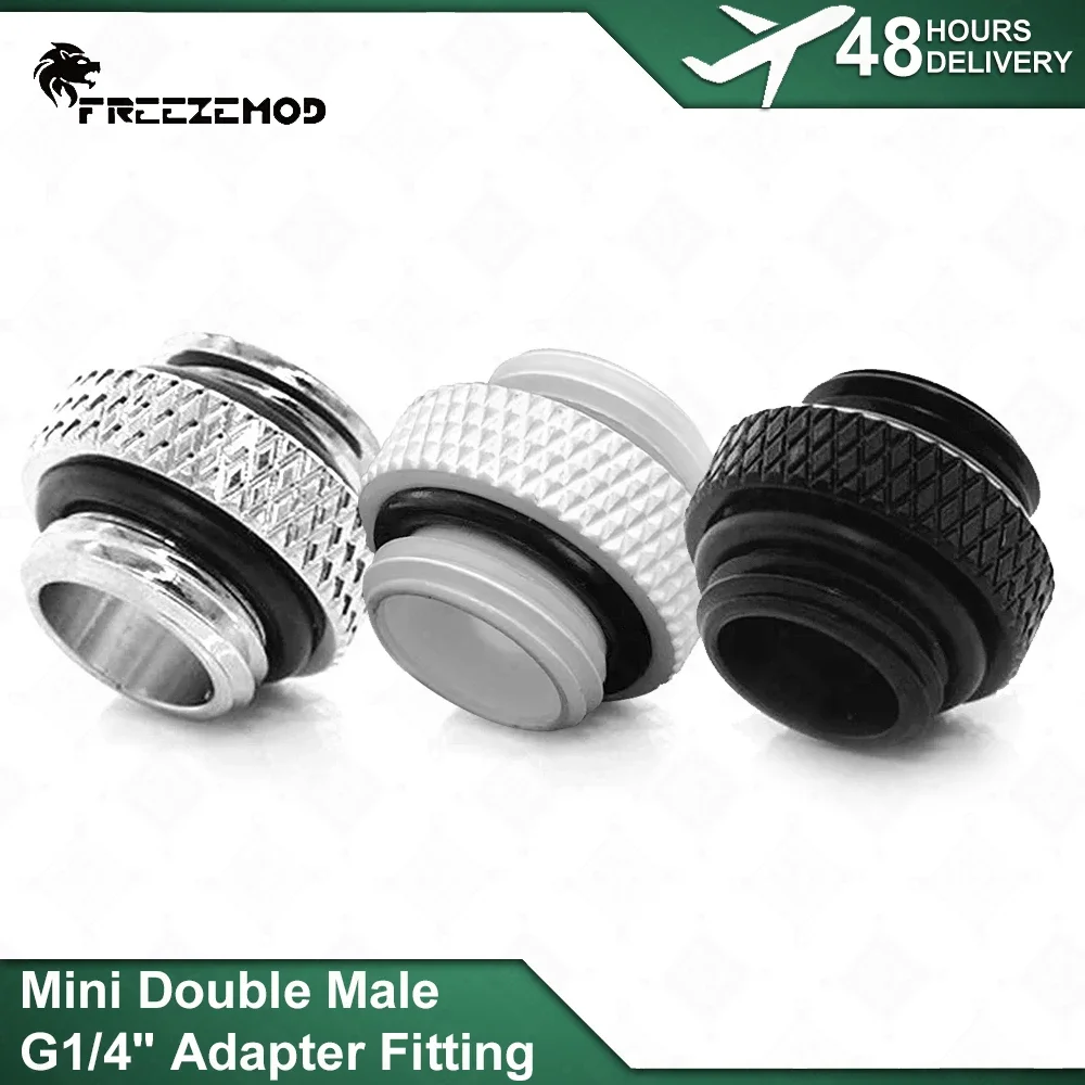 FREEZEMOD Mini Double Male Adapter Fitting Dual G1/4