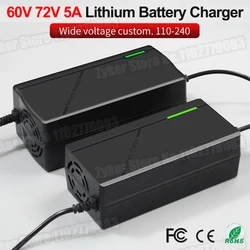 60V 72V 5A Lithium Battery Charger 67.2V 84V 5A Lithium Battery Pack 16S 20S 5A Smart Intelligent Fast Charging Chargers EU Plug