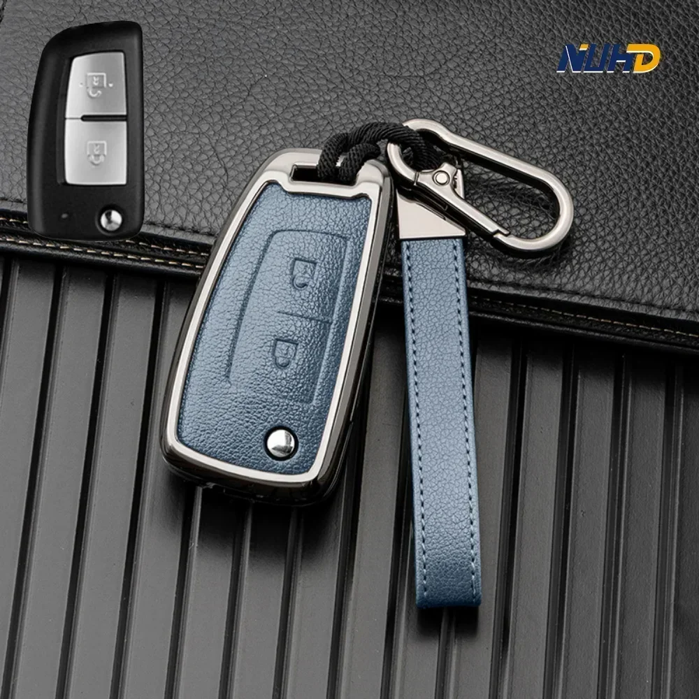 

Leather Car Key Case Keychain For Nissan Qashqai J11 X-trail Trail Murano MAXIMA ALTIMA Juke Micra Tiida Pulsar Key Cover Shell
