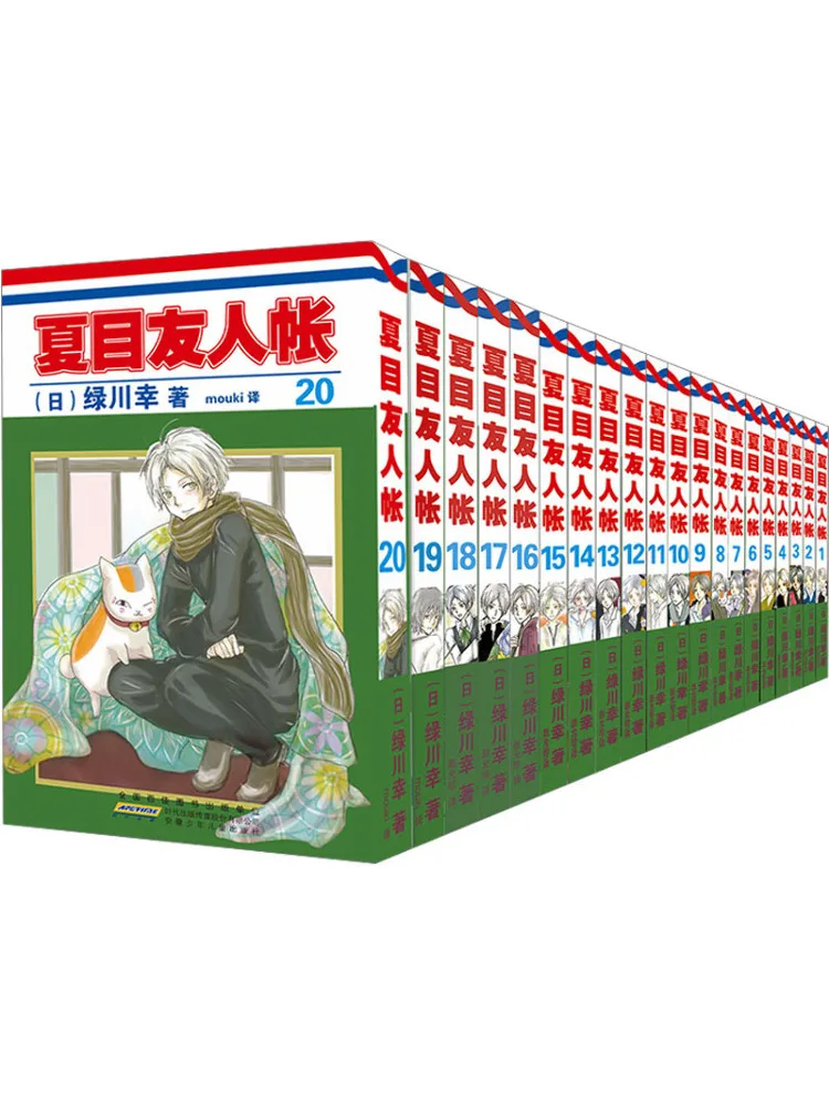 

Книга-Winshare Нацумэ Книга друзей 1–20 лет