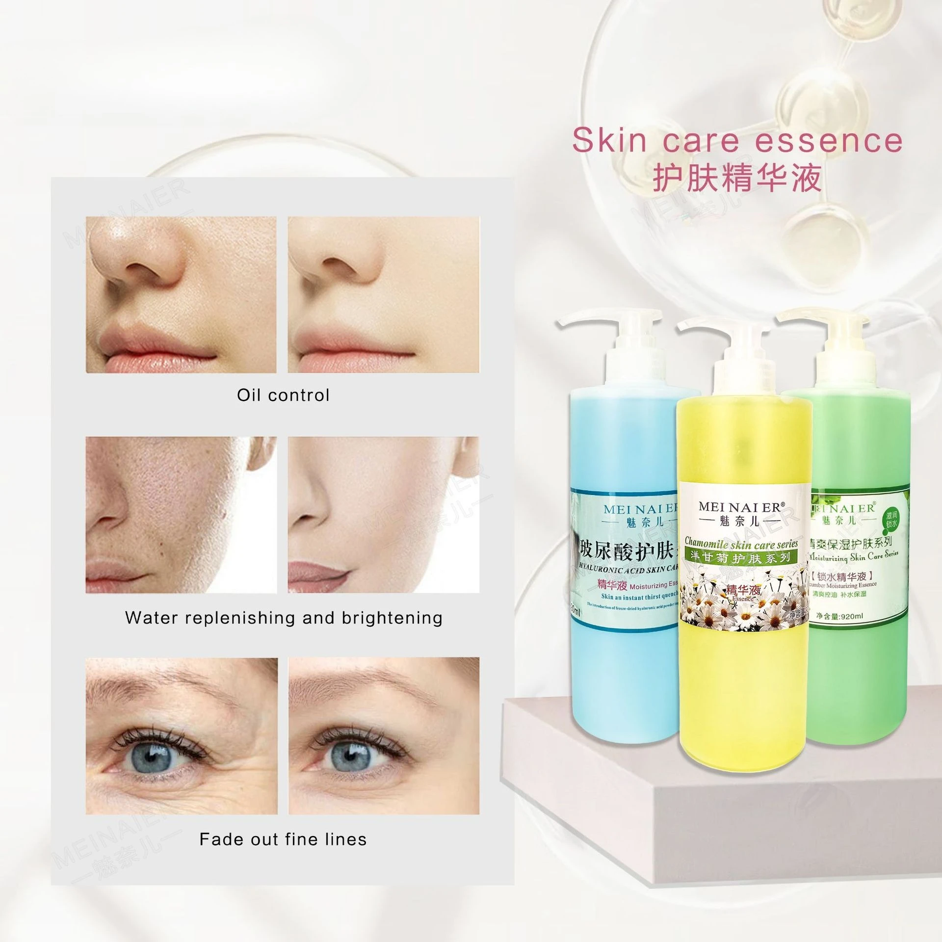 

Beauty Salon Chamomile Serum Skin Care Hydrating Moisturizing Brightening Skin Firming Shrinking Pores Fading Fine Lines