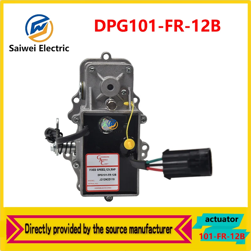 GAC DPG101-FR-12B DFT200-FR-12B actuator and speed controller combination