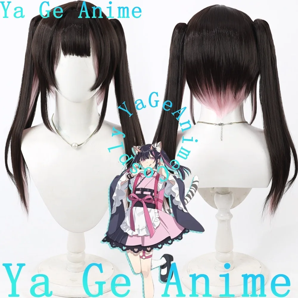 

Парик для косплея Noi Komazawa, длинные розовые волосы, синтетический парик, реквизит для аниме-косплея