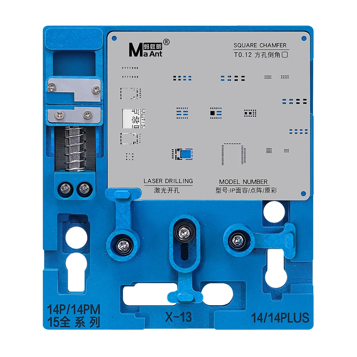 Dispositivo di riparazione a matrice di punti del telefono per X XS XSMAX 11-15pro MAX supporto per riparazione Face ID fotocamera anteriore BGA Reballing Stencil Maant MR-01