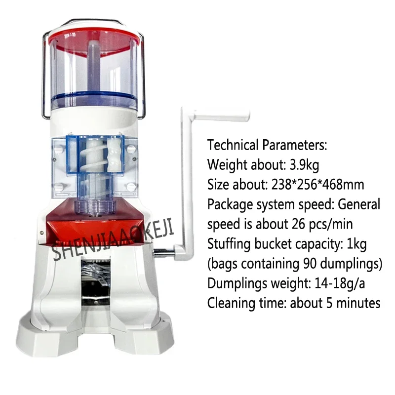 ماكينة زلابية كرات اللحم اليدوية WJ-18 ماكينة زلابية يدوية عمودية صغيرة من الفولاذ المقاوم للصدأ