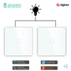 Bseed 1