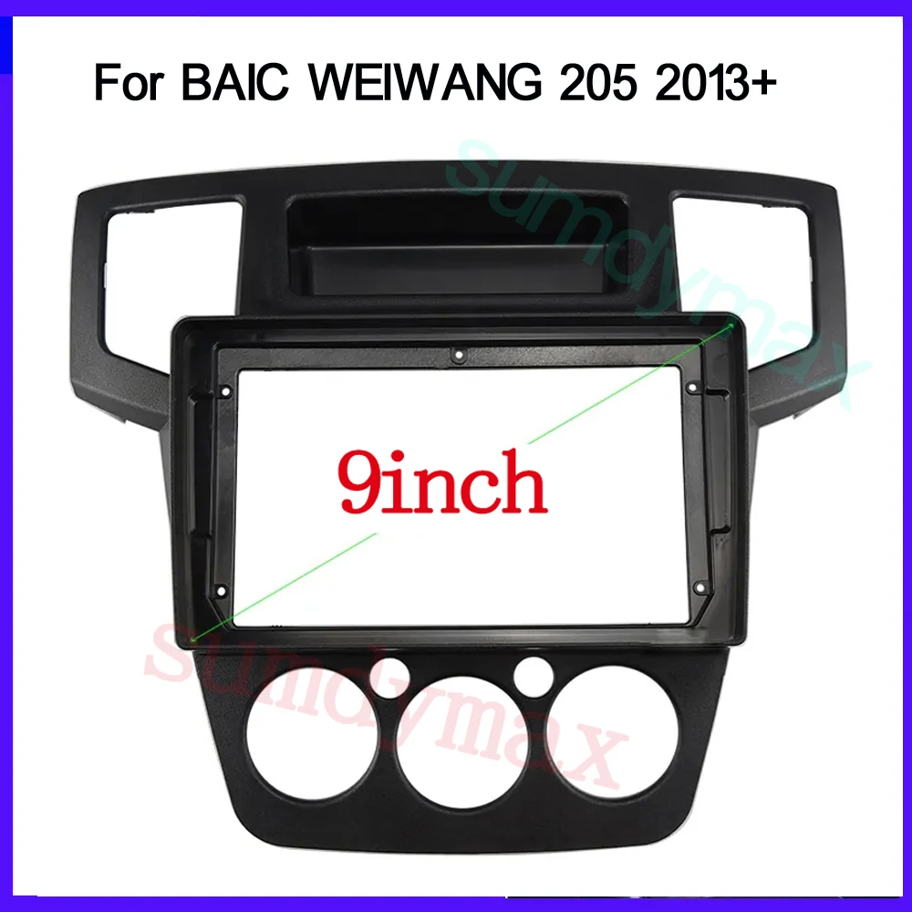 9 INCH Radio Frame for Beiqi Baic Weiwang 205 2013 Install Surround Panel Face Plate Dash Mount Trim Kit Audio Fascias